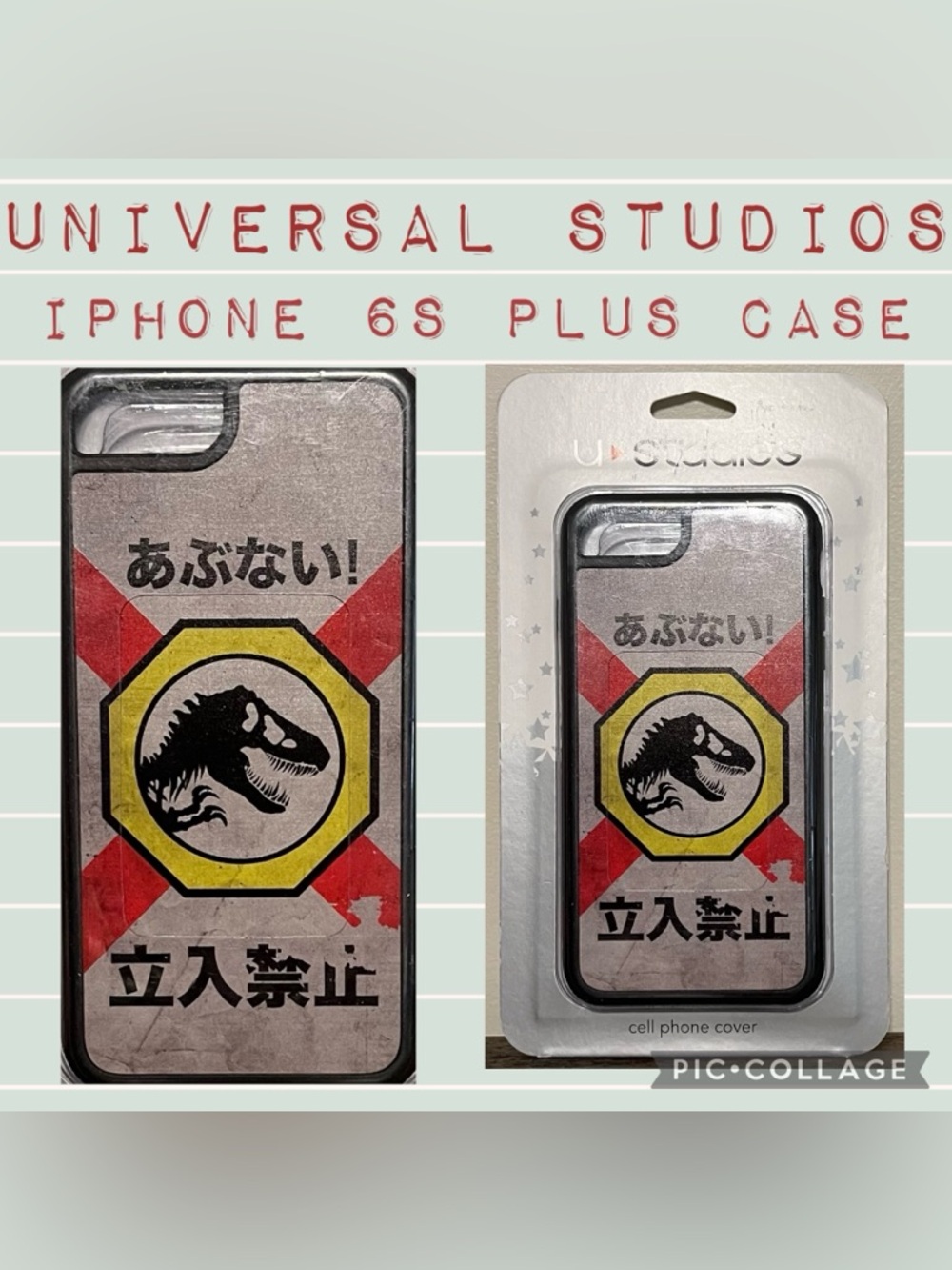 Universal Studio U-Studios Jurassic Park iPhone 6s Plus Cover